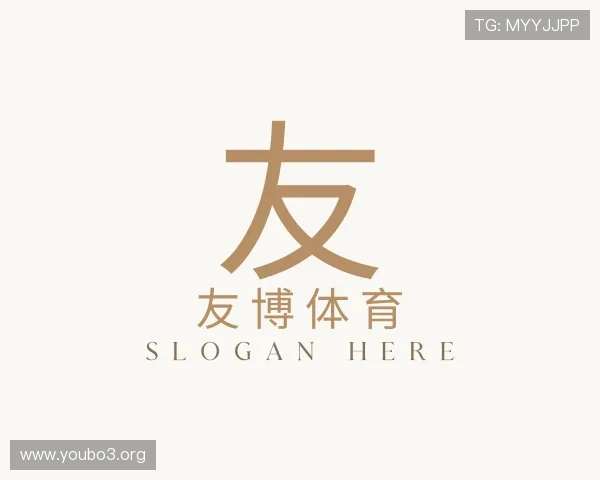 识破友博体育